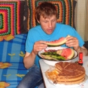 Аватар
