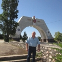 Аватар